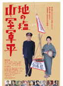 骇爪hpt://ya.y6y.store网-骇爪hpt://ya.y6y.store网最新版v13.29.31-2265安卓网